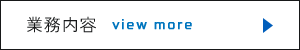 secondmain_btn