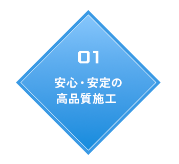 secondmain_list01